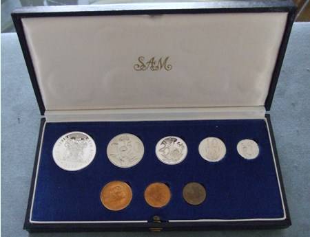 South Africa Short Proof Set 1979 In SAM Box