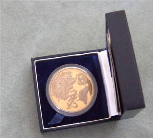 Proof Silver R2 1995 FAO (Food & Agricultural Organisation)