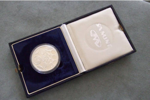 Proof 1992 Silver R2 Mint Technology
