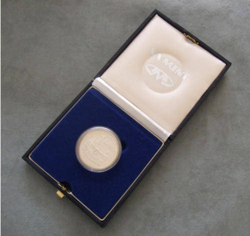 South Africa Proof R1 Presidential Inauguration