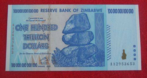 ONE HUNDRED TRILLION ZIMBABWE DOLLARS - uncirculated