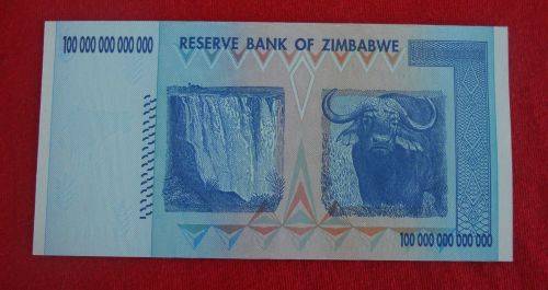 ONE HUNDRED TRILLION ZIMBABWE DOLLARS - uncirculated