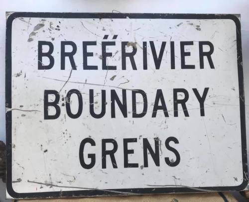 VINTAGE METAL SIGN