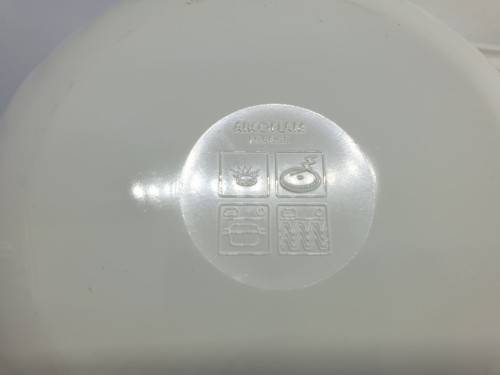 Acroflam Bowl with lid....Excellent condition