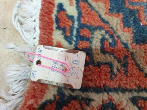 Oriental rug bought in Germany early 1970`s