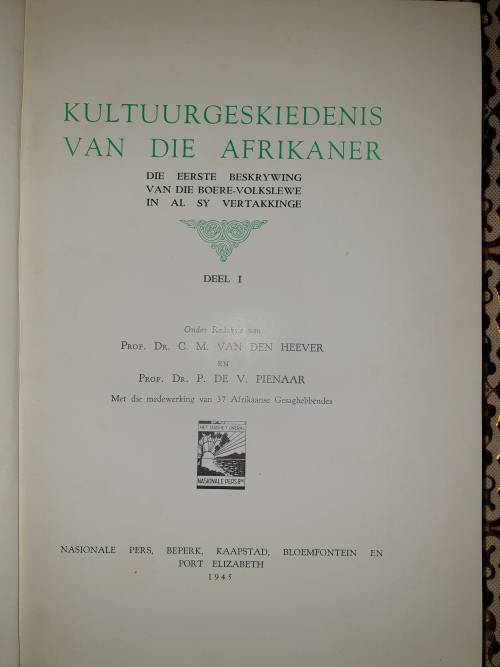 Kultuurgeskiedenis van die Afrikaner. Volledig in 3 Volumes. A4 grootte, swaar stel.