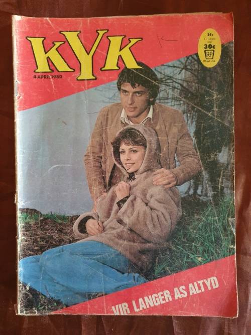 KYK FOTOVERHAAL BOEKE x 5