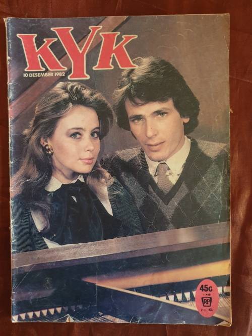 KYK FOTOVERHAAL BOEKE x 5