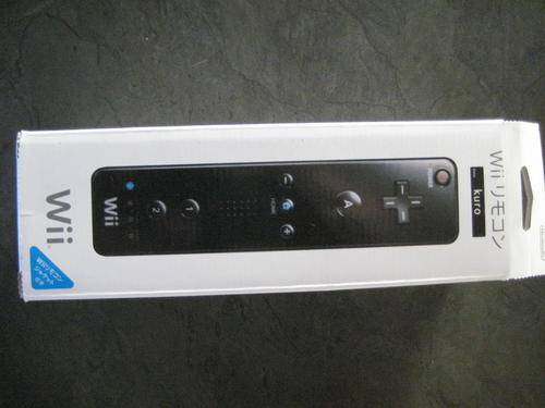 wii remote black