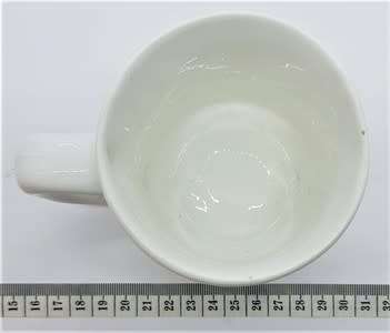 1984 SA Railway Police 50 year commemerative beer mug - as per photo