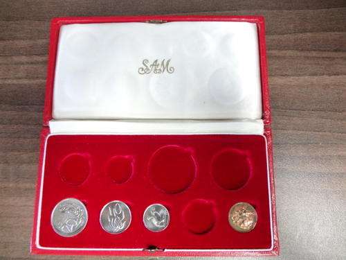 1968 Proof set with some missing coins as per photo