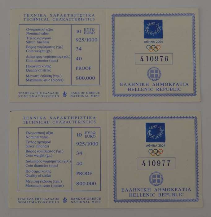 2004 Olympics Athens Silver Coin Set as per photo