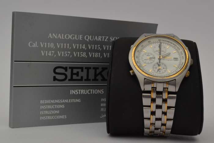 Seiko Chronograph Watch - working