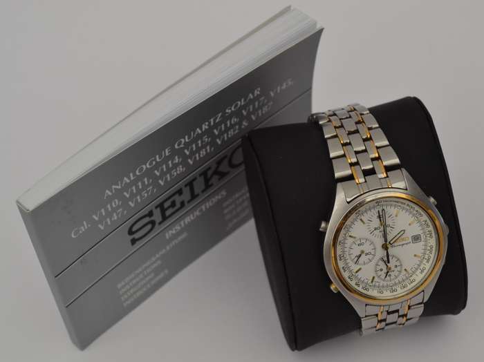 Seiko Chronograph Watch - working