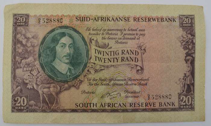G Rissik R20 South African Banknote as per photo
