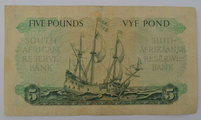 MH De Kock 5 Pound South African Banknote as per photo