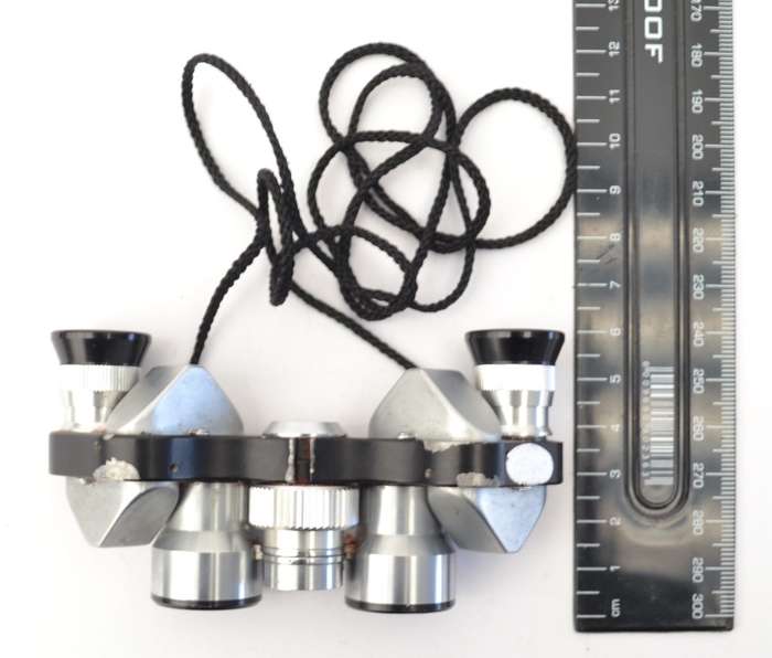 Vesper Optics Binoculars in original case as per photo