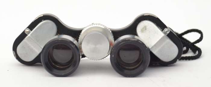 Vesper Optics Binoculars in original case as per photo