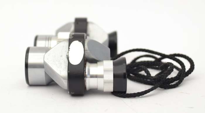 Vesper Optics Binoculars in original case as per photo