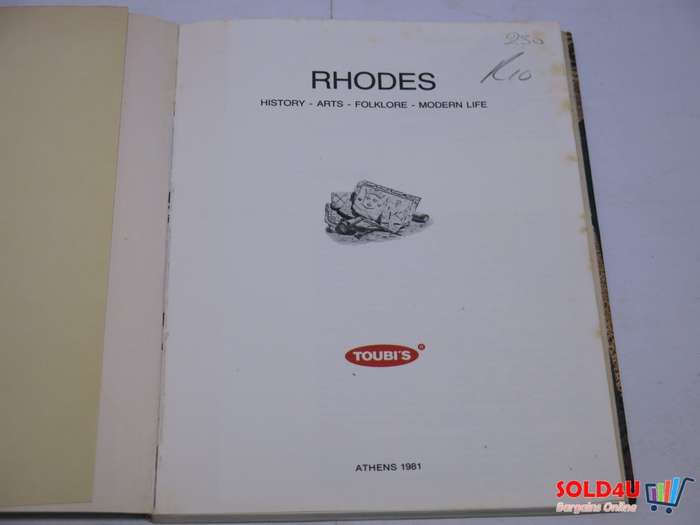 Rhodes book by  Lindos  Kamiros Filerimos