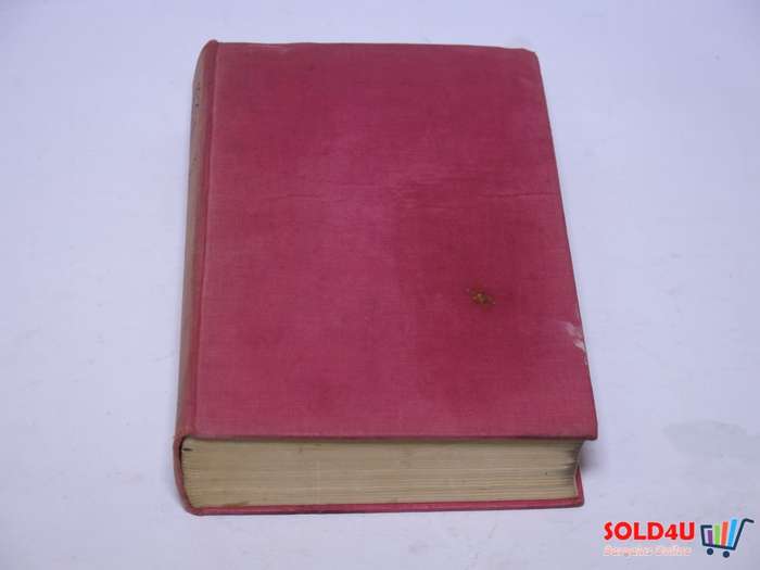 The Father Brown Stories By G.K. Chesterton