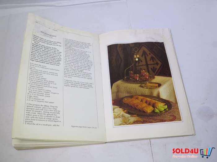 Classic Vegetable Cookery - Arto der Haroutunian