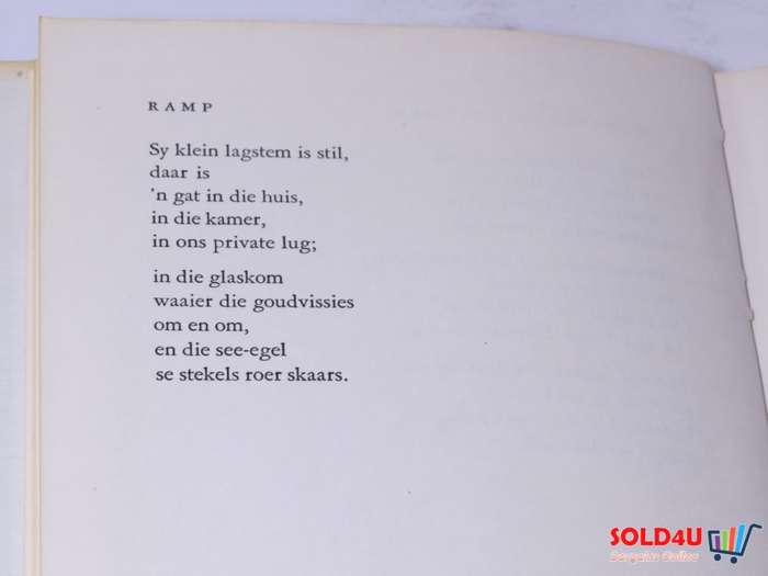 Anderkant Besit - Ernst Van Heerden