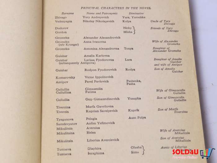Doctor Zhivago by Boris Pasternak