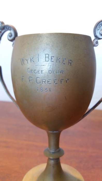 Vintage Trophy 1931