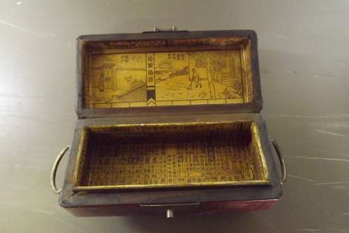 REDUCED VINTAGE CHINESE CONCAVE PILLOW BOX from SUEZYT - **FREE SHIPPING**