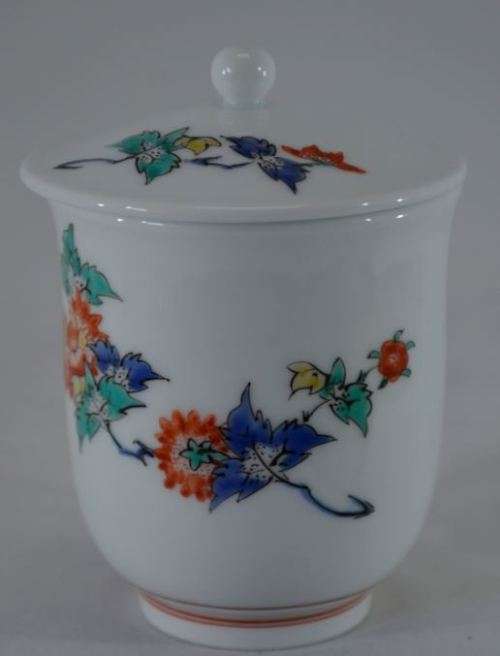 ORIENTAL TRINKET HOLDER  - SIGNED -  from SUEZYT