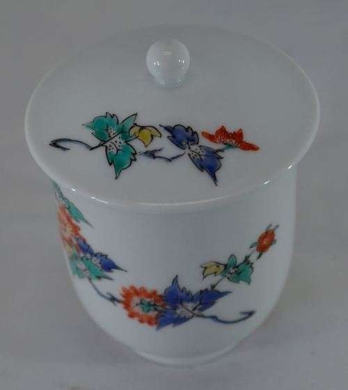 ORIENTAL TRINKET HOLDER  - SIGNED -  from SUEZYT
