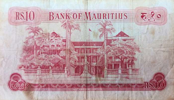 10 RUPEES Mauritius - Queen Elizabeth II - 196X - A22 933858 - G