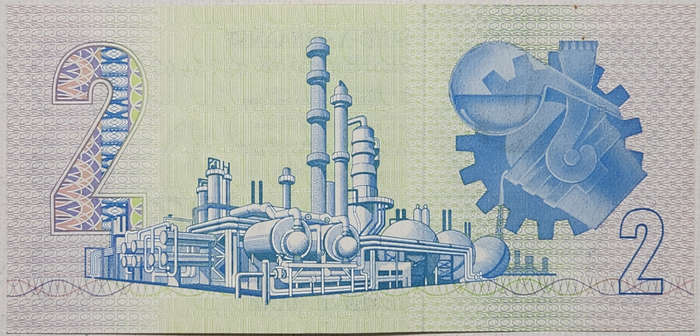 2 (TWO) RAND - Gerhard de Kock - A/UNC - WX7546770  - Replacement Note ! - VERY NICE NOTE !!