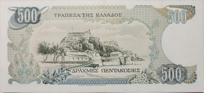 500 (FIVE HUNDRED) Drachmes - 1983 - Greece - UNC !  - 05E 067491 (Loannis Kapodstrias)