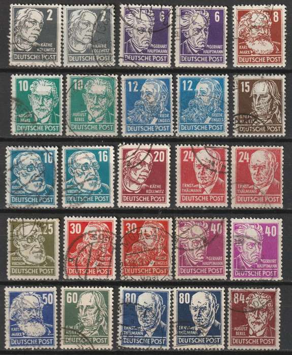 GERMANY - ALLIED OCCUPATION RUSSIAN ZONE 1948 Famous germans Complete set VF USED