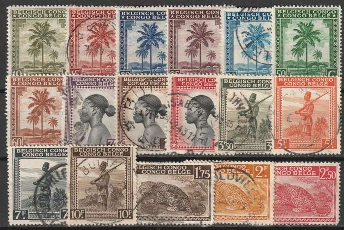 BELGIAN CONGO - 1942 Issue "Belgisch Congo - Congo Belge" Complete set mint and used to 10fr