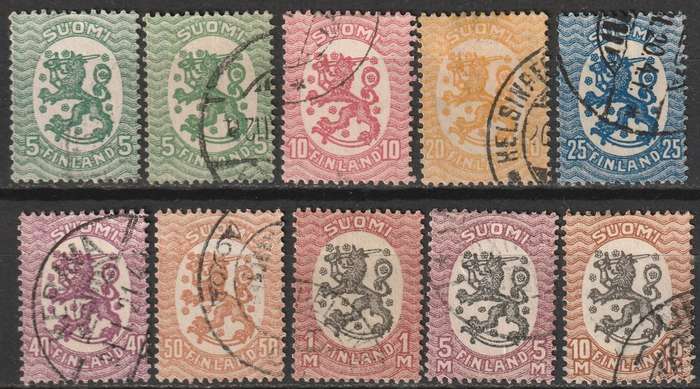 FINLAND - 1917 Lion Issue Complete set VF USED