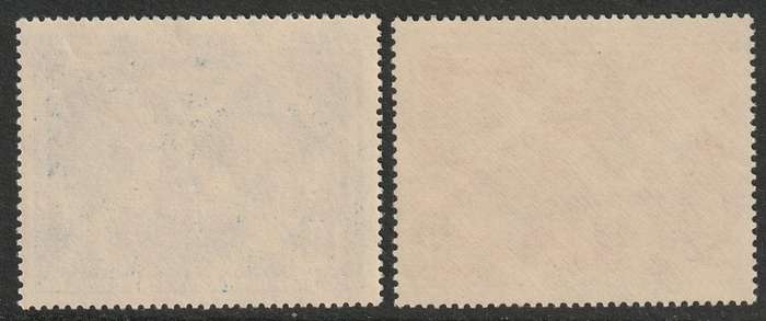 GERMANY DDR - 1951 German-Soviet Friendship.  Complete set  **MNH**