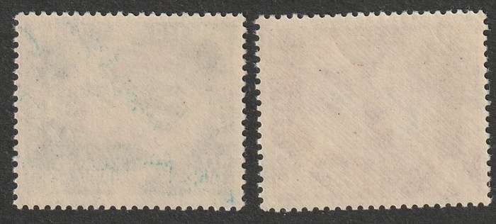 GERMANY DDR - 1951 Winter Sports Issue.  Complete set  **MNH**