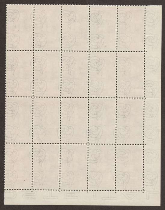 ITALY -  1953 Arcangelo Corelli Issue  Stunning marginal block of 20 **MNH**