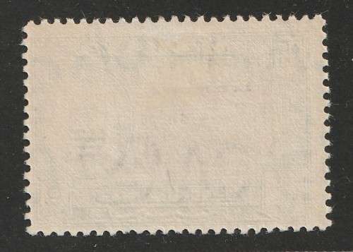 MALAYA PENANG - 1960 Coat of Arms Issue 5$ Green and brown  **MNH**