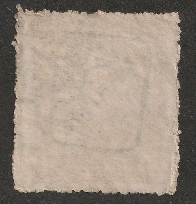 TURKEY - 1892 Newspaper stamps overprinted in blue, 2 piastre yellowish brown VF USED Scarce issue.