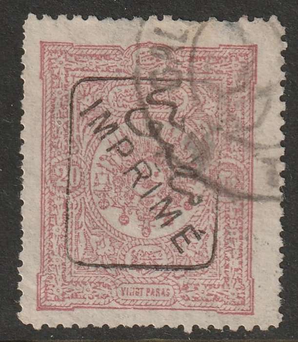 TURKEY - 1892 Newspaper stamps overprinted in black, 20 pa dull purple VF USED Scarce issue.