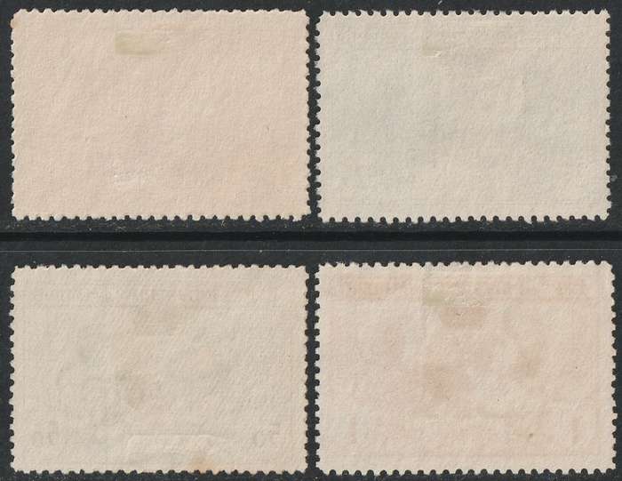 SPAIN - 1907  Industrial Exhibition Issue Part sets VF USED