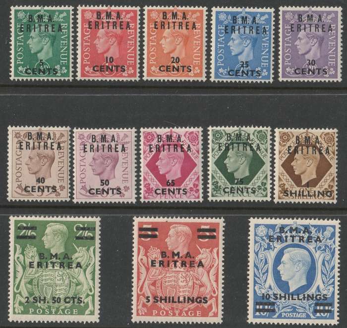 BRITISH MILITARY ADMINISTRATION - 1948 KGVI Issue overprinted `BMA ERITREA` Complete set **MNH**