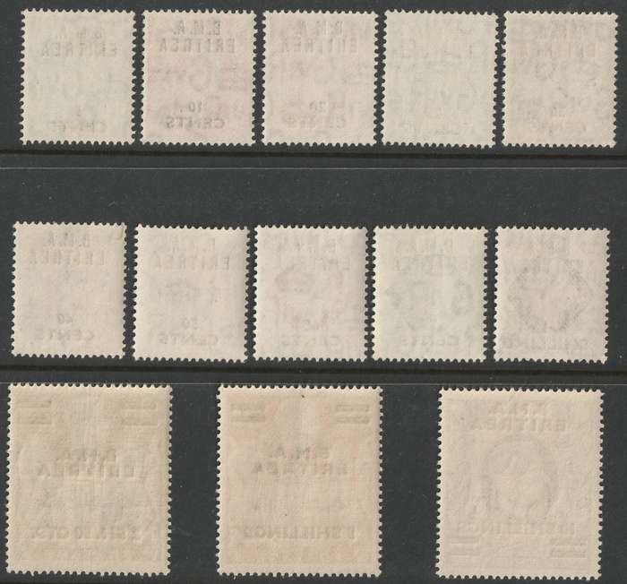 BRITISH MILITARY ADMINISTRATION - 1948 KGVI Issue overprinted `BMA ERITREA` Complete set **MNH**