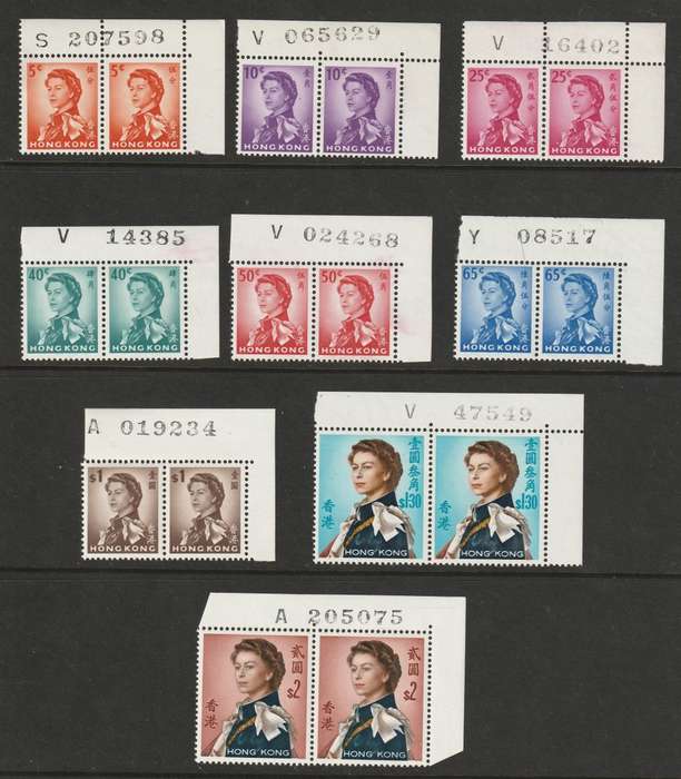 HONG KONG - QEII 1962 Issue Part set in corner pairs with sheet number **MNH**
