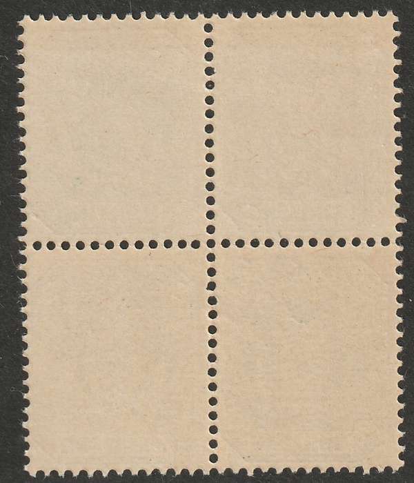 TRANSVAAL - 1895 Issue 1s yellow-green, block of 4**UM**