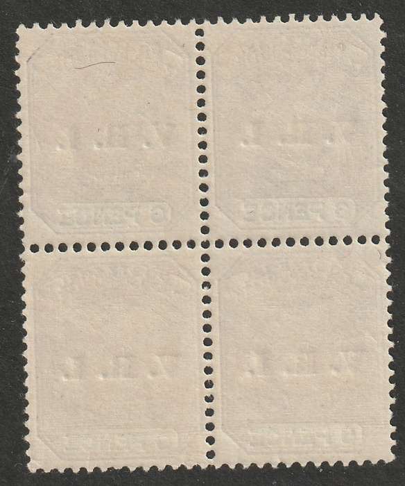 TRANSVAAL - 1900  6d lilac and green overprinted VRI, block of four **MNH**